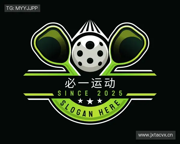 认识必一运动官网